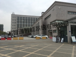 东西湖会议中心