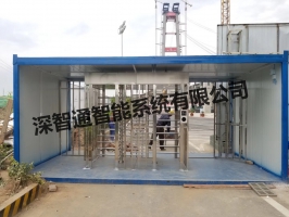 中国中铁杨泗港大桥项目