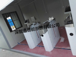 中国电建地铁8号线洪山区政府站