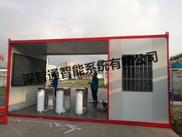 中韩（武汉）石油化工有限公司
