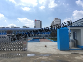 中建八局华星光电项目