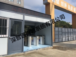武汉建工金银潭大厦