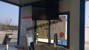 黄冈资本大厦项目