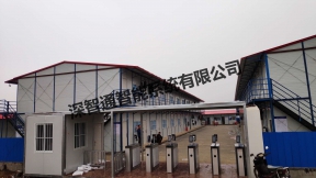 襄阳中铁建