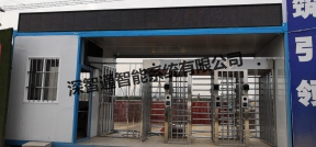 中国电建