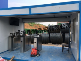 金辉建设武汉华发中央公园