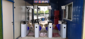 衡力建筑阳逻项目