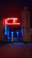 武汉市政-1